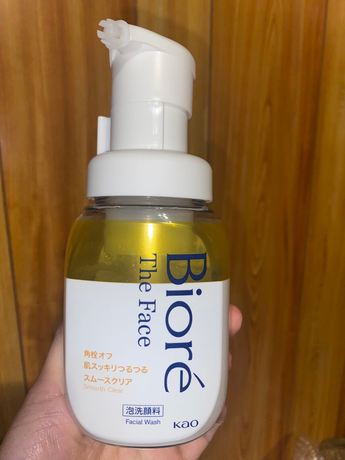 ビオレ ザフェイス 泡洗顔料 スムースクリア/ビオレ/泡洗顔を使ったクチコミ(1枚目)