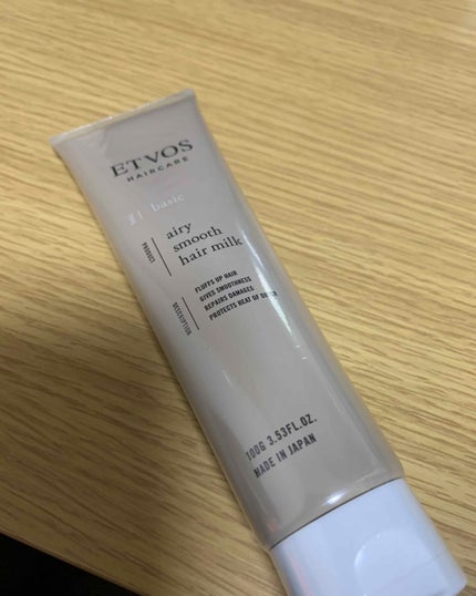 エアリースムースヘアミルク/エトヴォス/ヘアミルクを使ったクチコミ(2枚目)