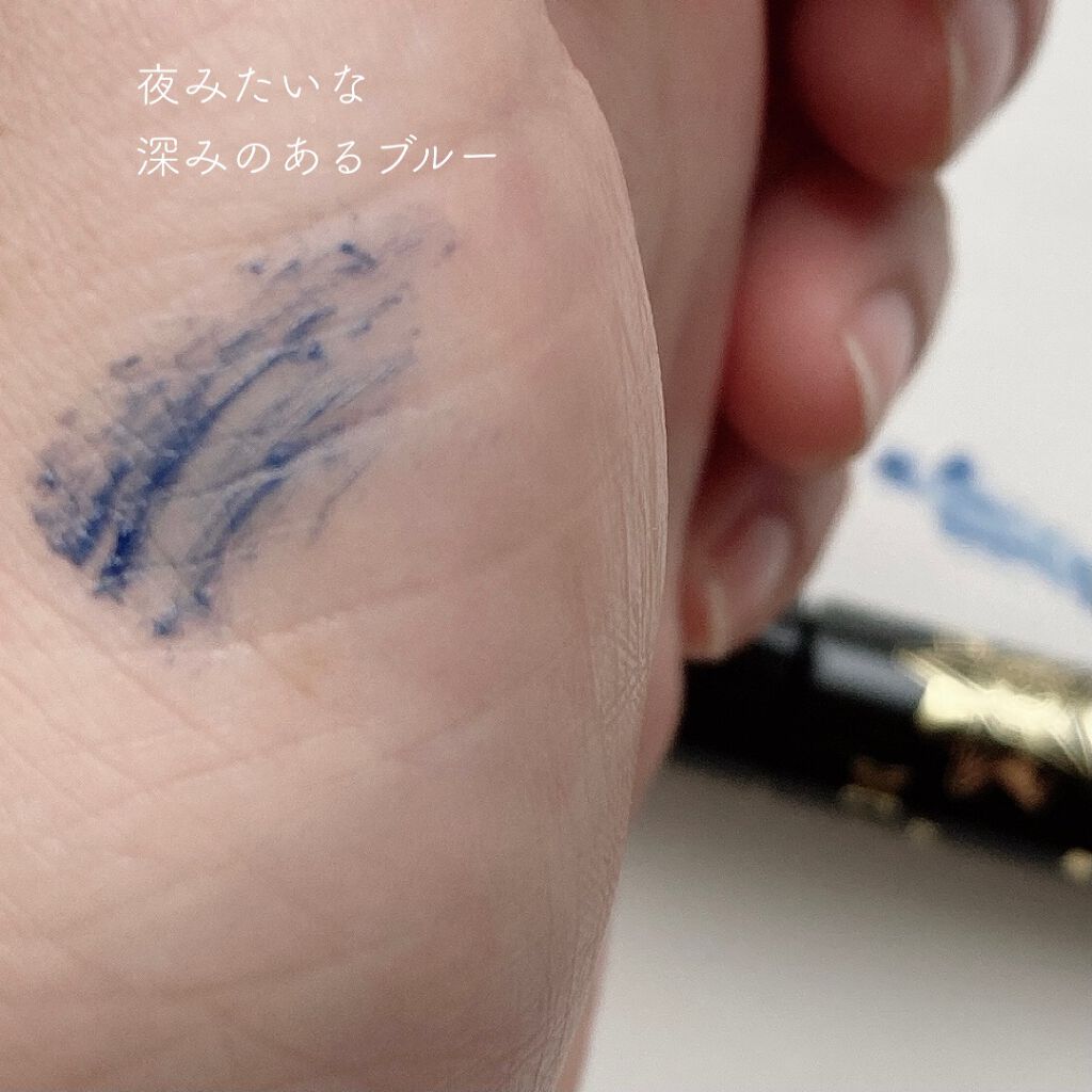 マスカラ ボリューム タイプ/ちふれ/マスカラを使ったクチコミ（2枚目）