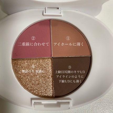 を使ったクチコミ(3枚目)