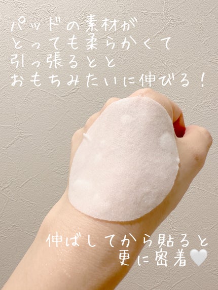 ライストナーパッド/I'm from/トナーパッドを使ったクチコミ(3枚目)