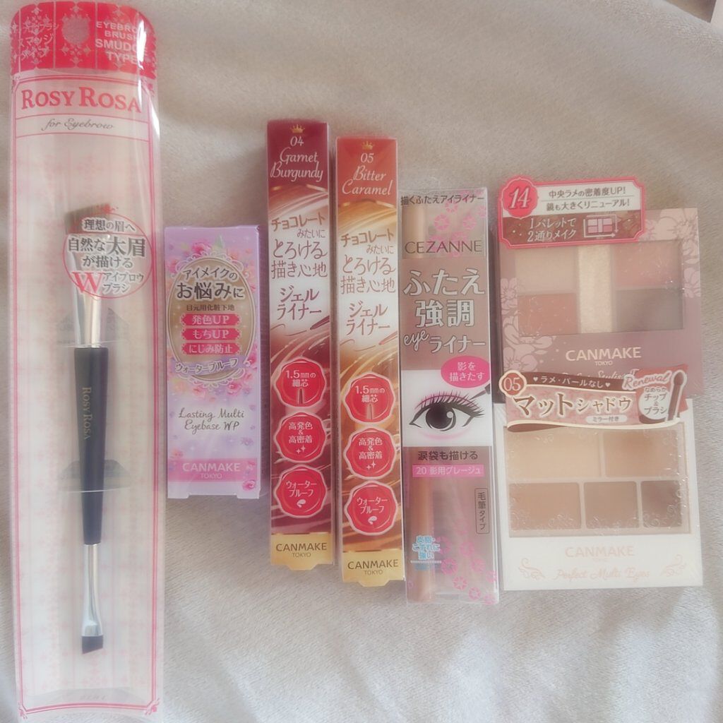 クリーミータッチライナー/キャンメイク/ジェルアイライナーを使ったクチコミ（2枚目）