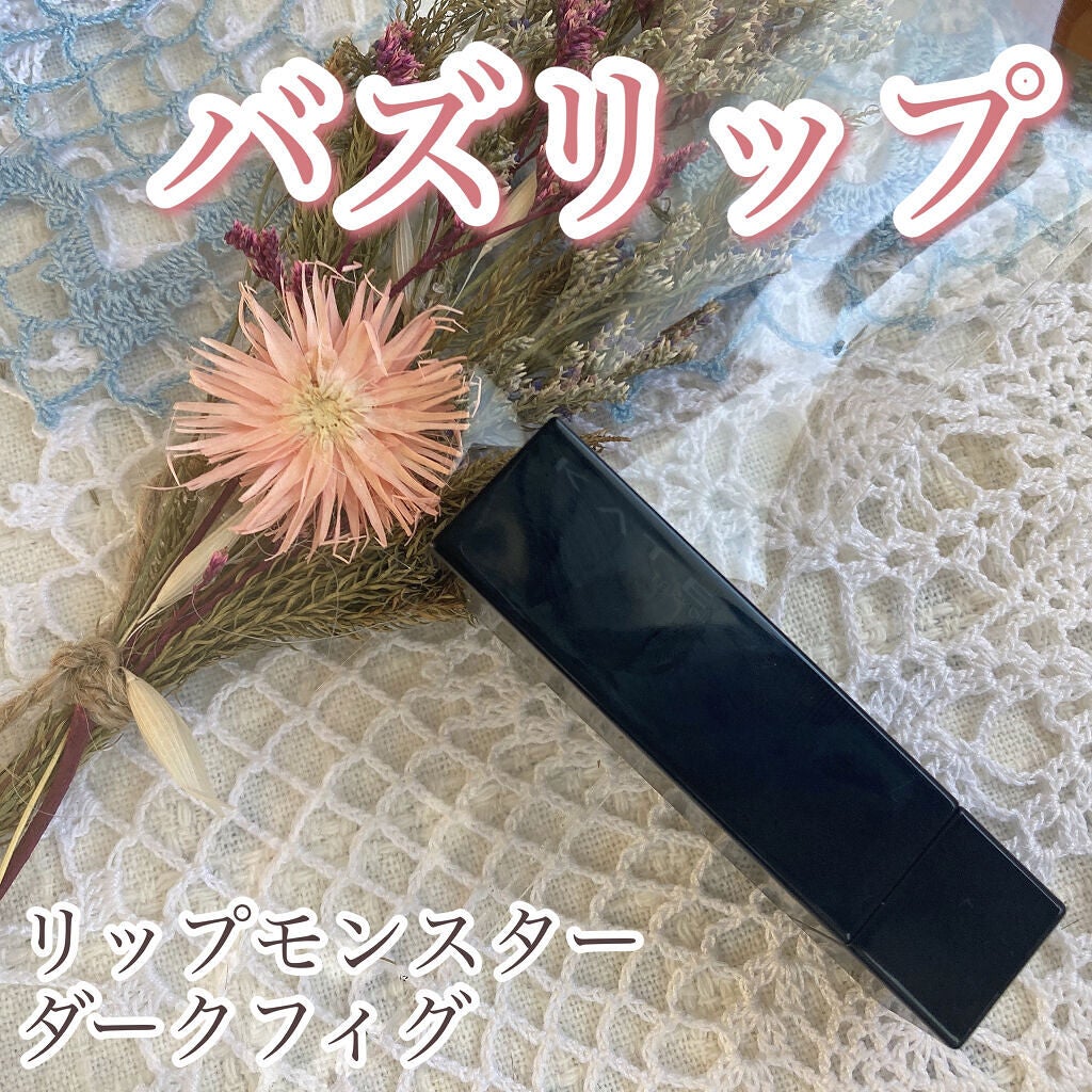 ケイト リップモンスター/KATE/口紅を使ったクチコミ(1枚目)