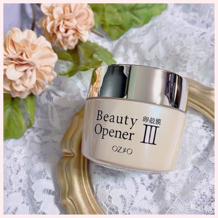 ビューティーオープナージェル/オージオ/オールインワン化粧品を使ったクチコミ(5枚目)