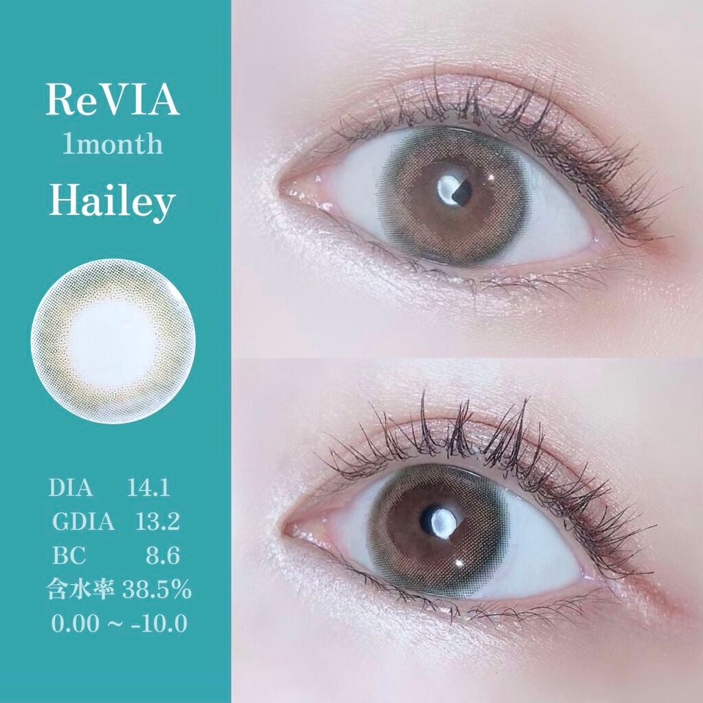 ReVIA 1month/ReVIA/1ヶ月(1MONTH)カラコンを使ったクチコミ(7枚目)