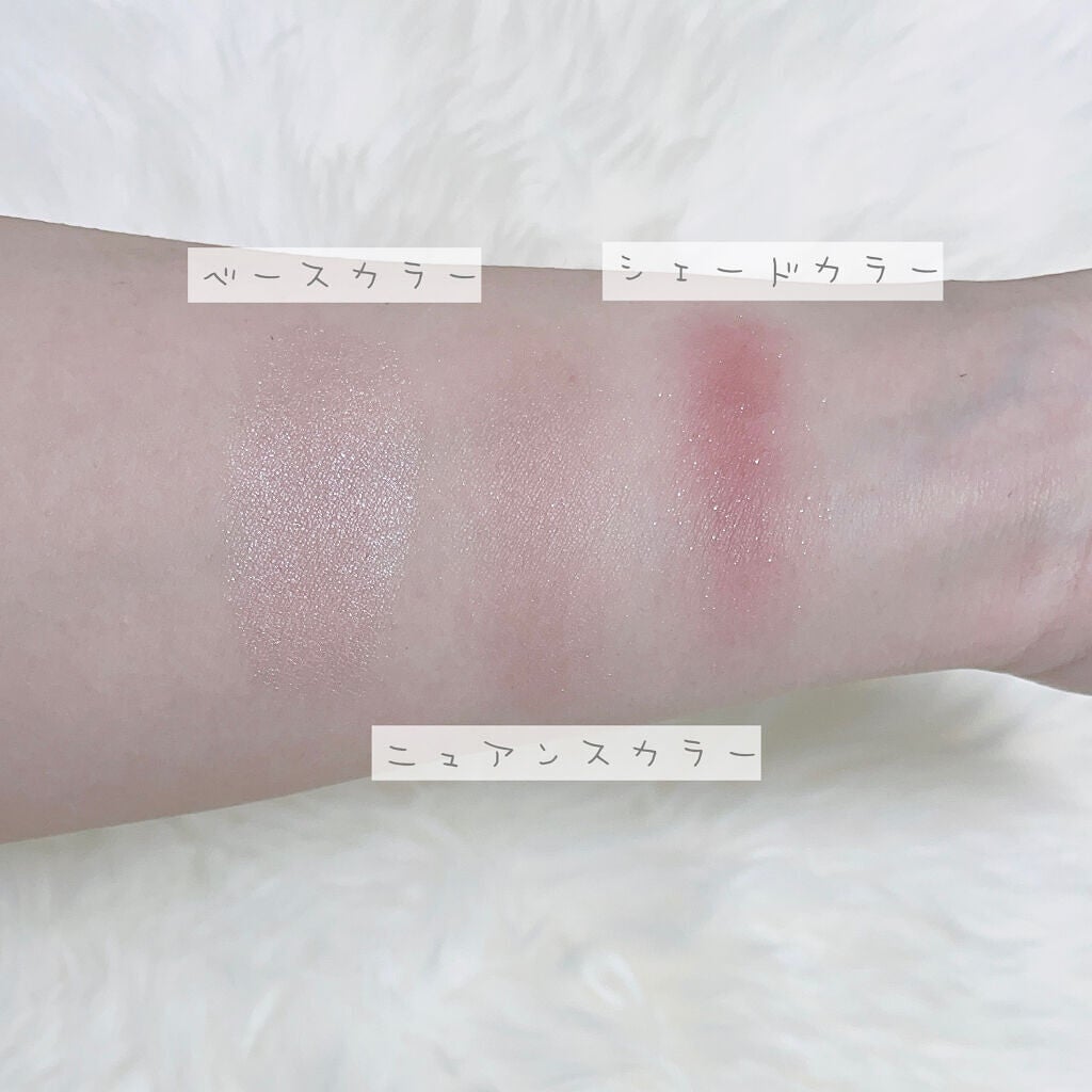 ドーリーフィール アイカラー/フォーチュン/アイシャドウパレットを使ったクチコミ(3枚目)