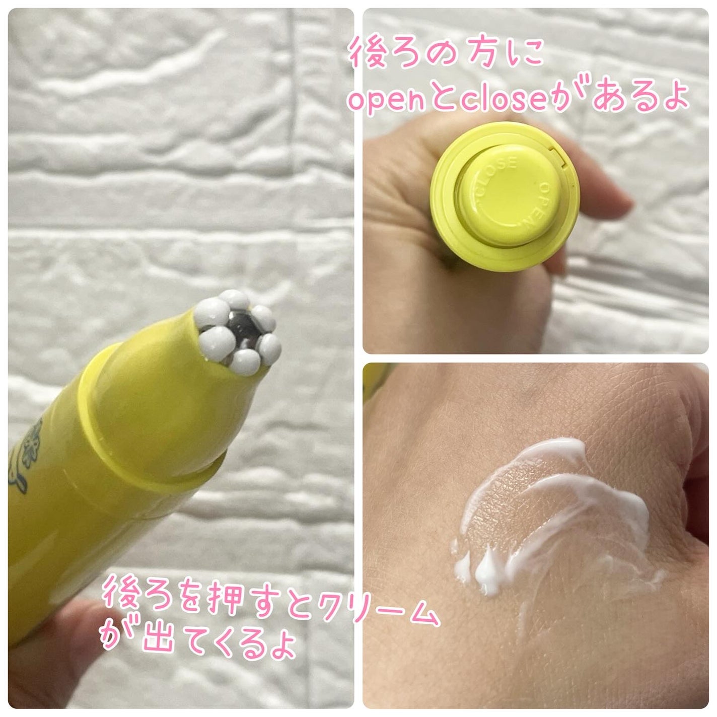 Bunny Line Smoother/CHASIN'RABBITS/アイケア・アイクリームを使ったクチコミ(3枚目)