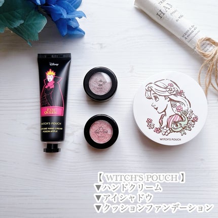 セルフィーフィックスピグメント/Witch's Pouch/単色アイシャドウを使ったクチコミ(6枚目)