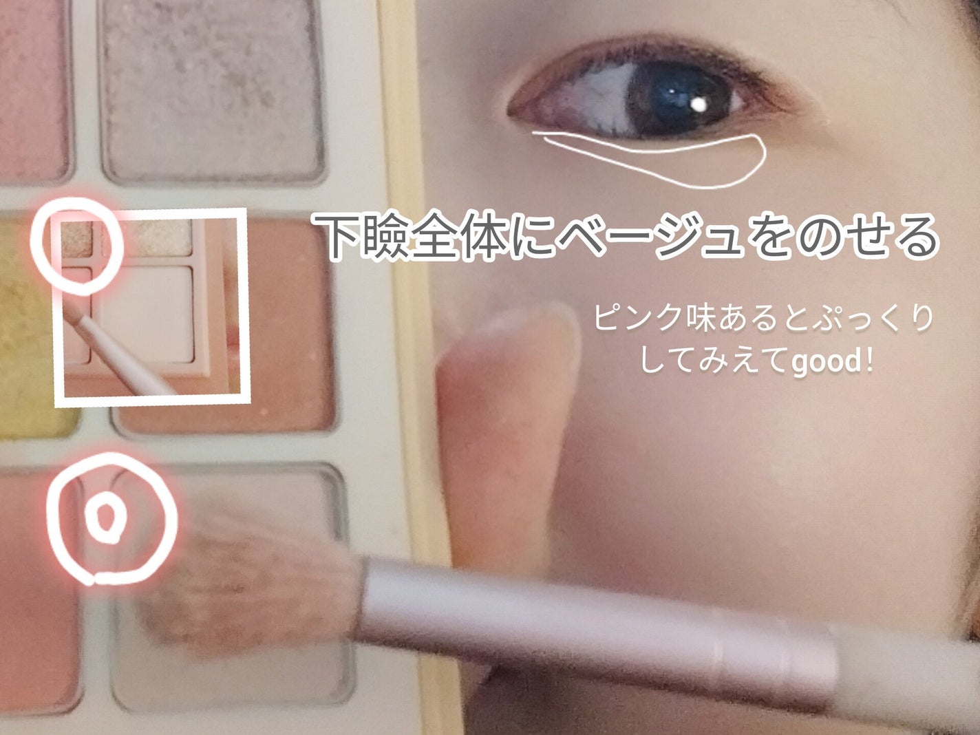 シェーディングパウダー/キャンメイク/シェーディングを使ったクチコミ(5枚目)