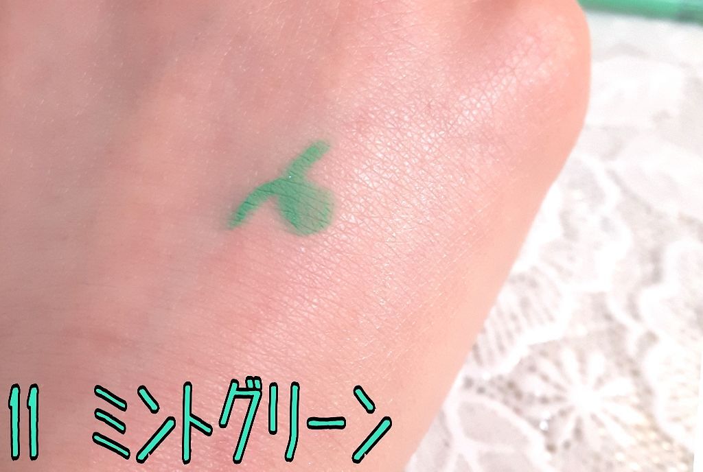 カラーアイライナー/ドーリーウインク/ペンシルアイライナーを使ったクチコミ(2枚目)