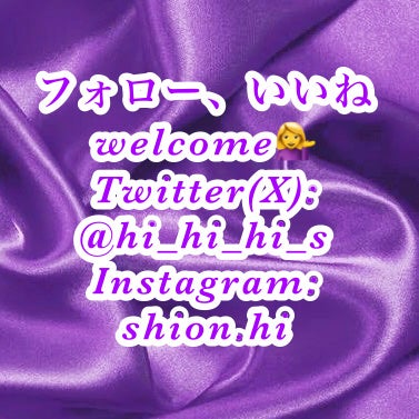 æçŽ«è on LIPS ãð©µð©µ10æããããã³ã¹ã¡ð©µð©µã¿ãªããŸããã°ãã¯ãä»åã¯æ°äœåå..ãïŒ5æç®ïŒ