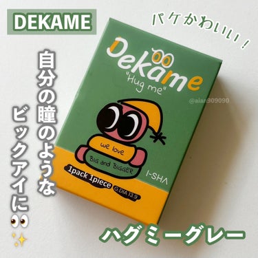 DEKAME/蜜のレンズ/カラーコンタクトレンズを使ったクチコミ（2枚目）