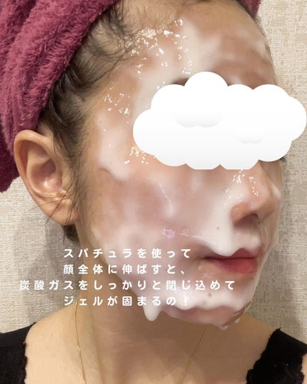 ãªãŒãð«§ãããã»èèããçŸèã« on LIPS ã@naaacosmeâæ°äœã³ã¹ã¡æ
å ±ãŸãšãâïžç¹å¥ãªæ¥ã®åå€ã«..ãïŒ5æç®ïŒ