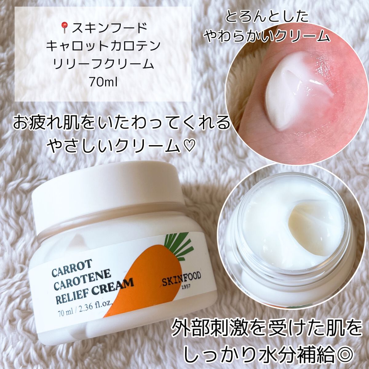 パントテン ウォーターパセリ クリアパッド/SKINFOOD/トナーパッドを使ったクチコミ(6枚目)