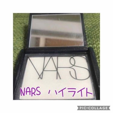 ハイライティングパウダー/NARS/ハイライトを使ったクチコミ（1枚目）