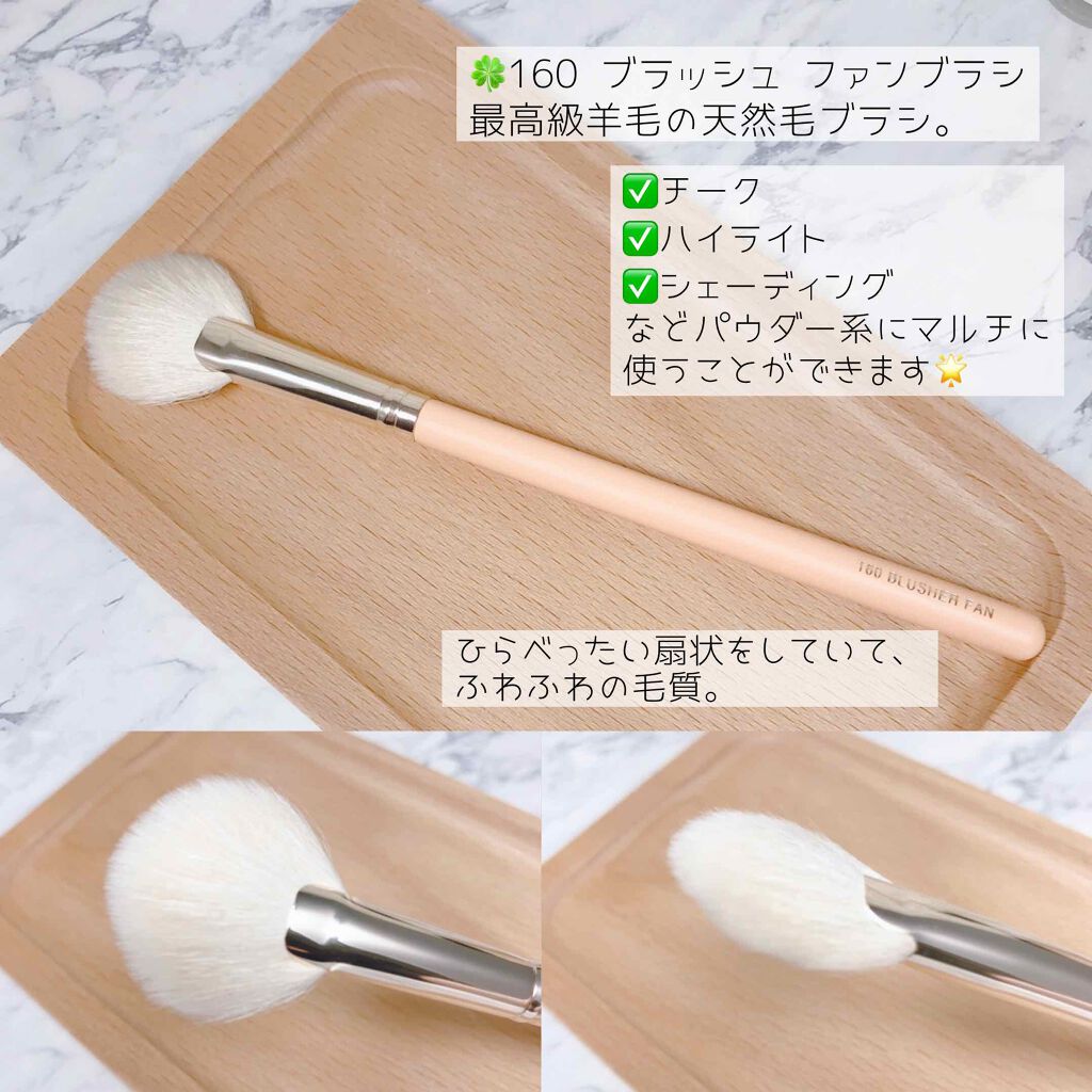 101マルチタスカー/THE TOOL LAB/メイクブラシを使ったクチコミ(3枚目)