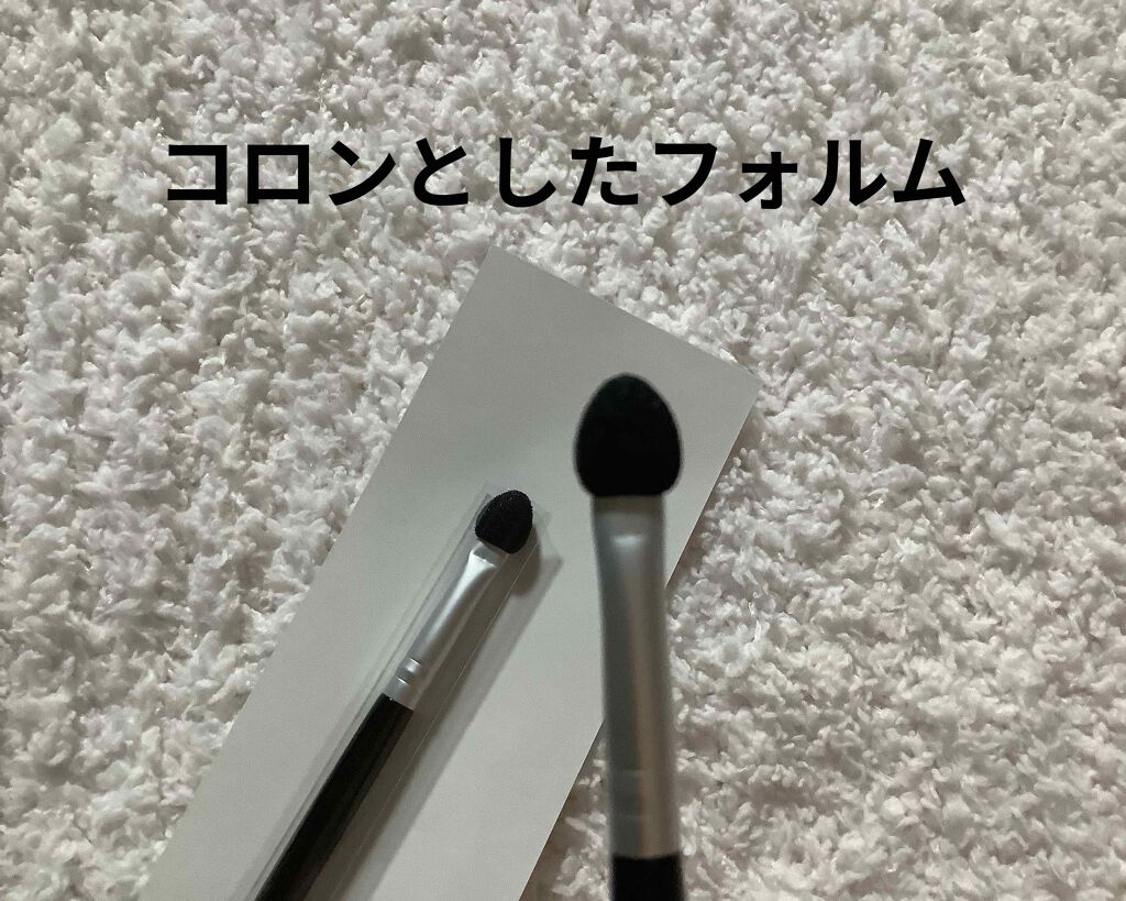 アイシャドウブラシセット/ロージーローザ/メイクブラシを使ったクチコミ（2枚目）
