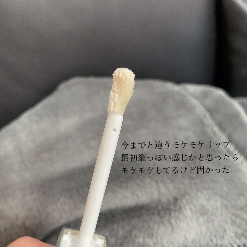 ディオール アディクト リップ マキシマイザー セラム/Dior/リップ美容液を使ったクチコミ(2枚目)