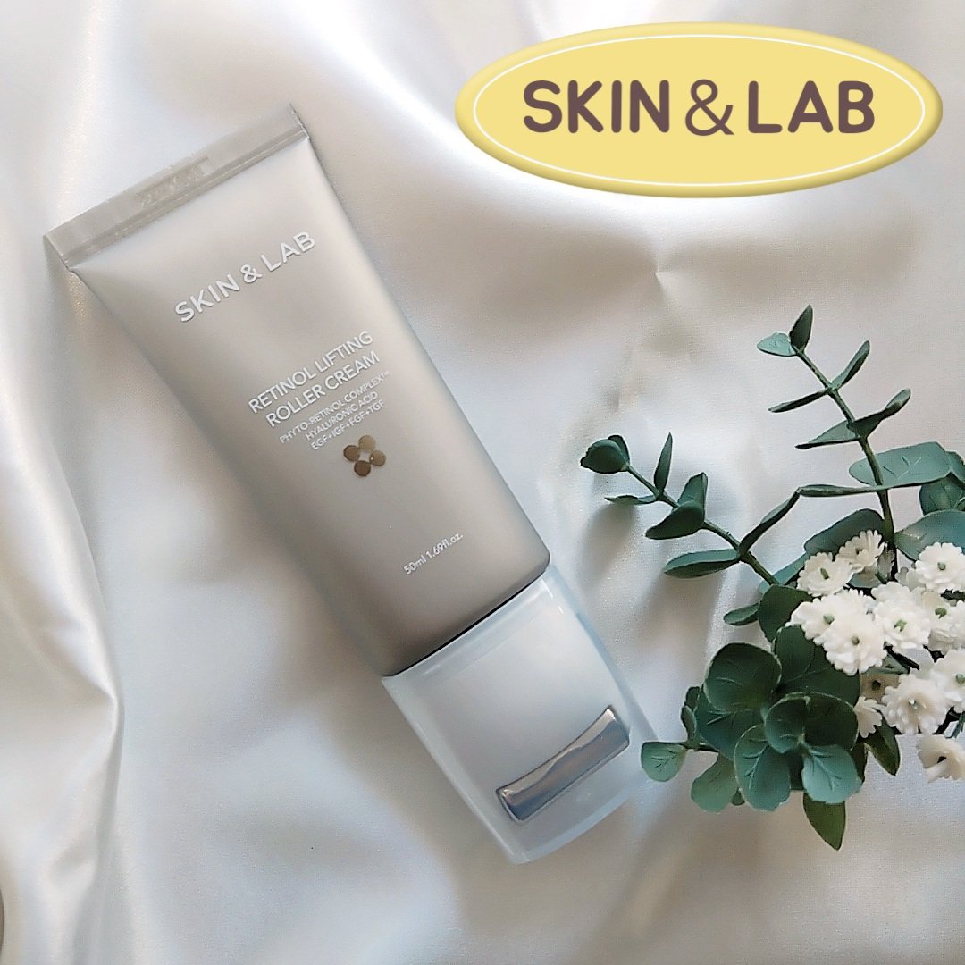 レチノールリフティングローラークリーム/SKIN&LAB/フェイスクリームを使ったクチコミ（1枚目）