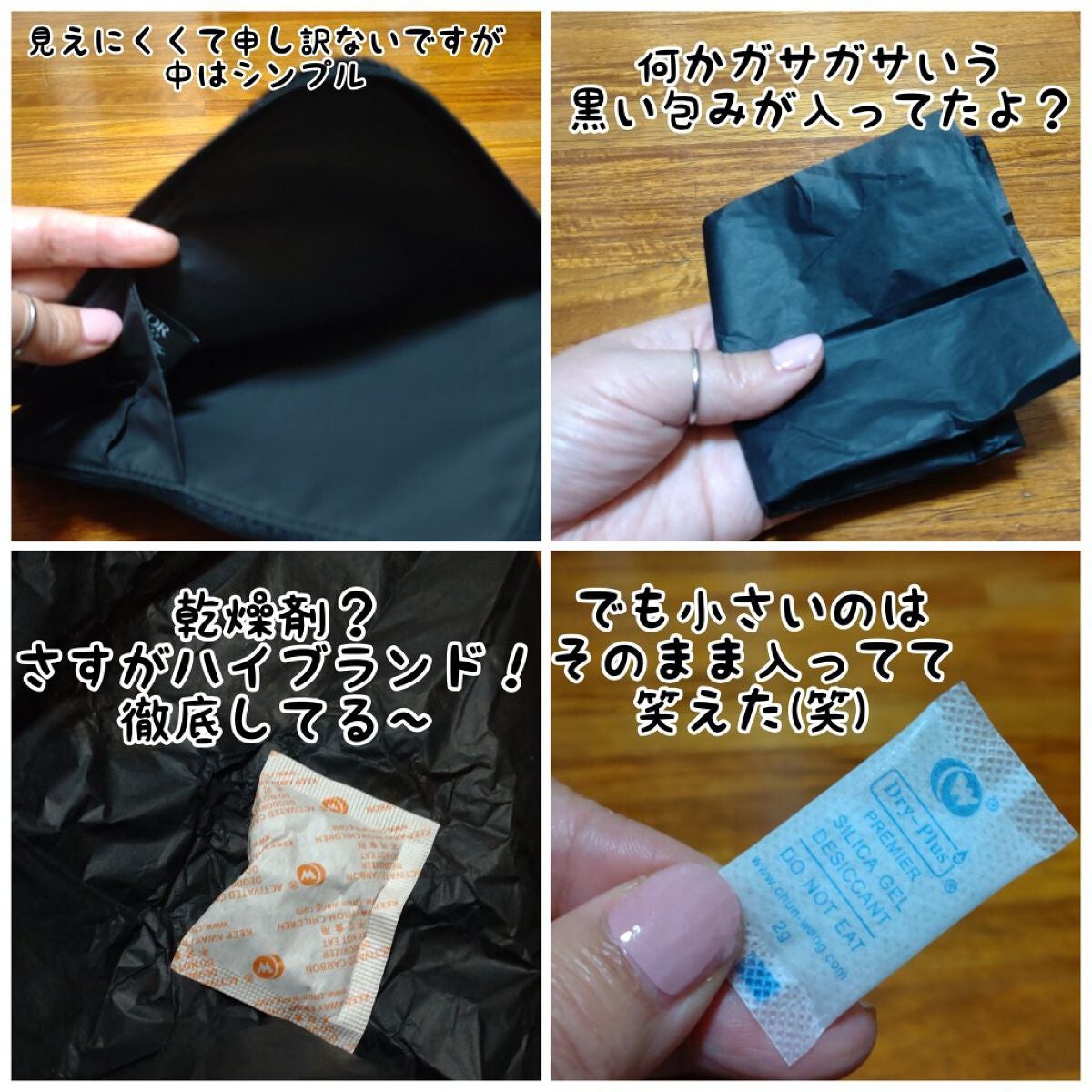 cherrygirlð on LIPS ããDIORã®ãã©ã·ããŒããïŒæïŒæ¥çºå£²ã®ãããã¡ã³ã¬ã¯ã·ã§ã³ã..ãïŒ8æç®ïŒ