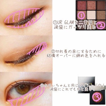 UR GLAM　BLOOMING EYE COLOR PALETTE/U R GLAM/アイシャドウパレットを使ったクチコミ（2枚目）