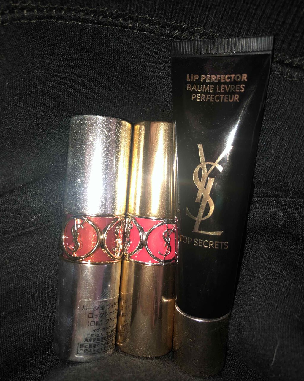 トップ シークレット リップ パーフェクター/YVES SAINT LAURENT BEAUTE/リップケアを使ったクチコミ（1枚目）