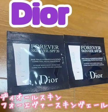 Dior 【旧】ディオールスキン フォーエヴァー スキン ヴェールのクチコミ「Dior
ディオールスキン フォーエヴァー スキン ヴェール

みずみずしいうるおいで肌を保湿.....」（1枚目）