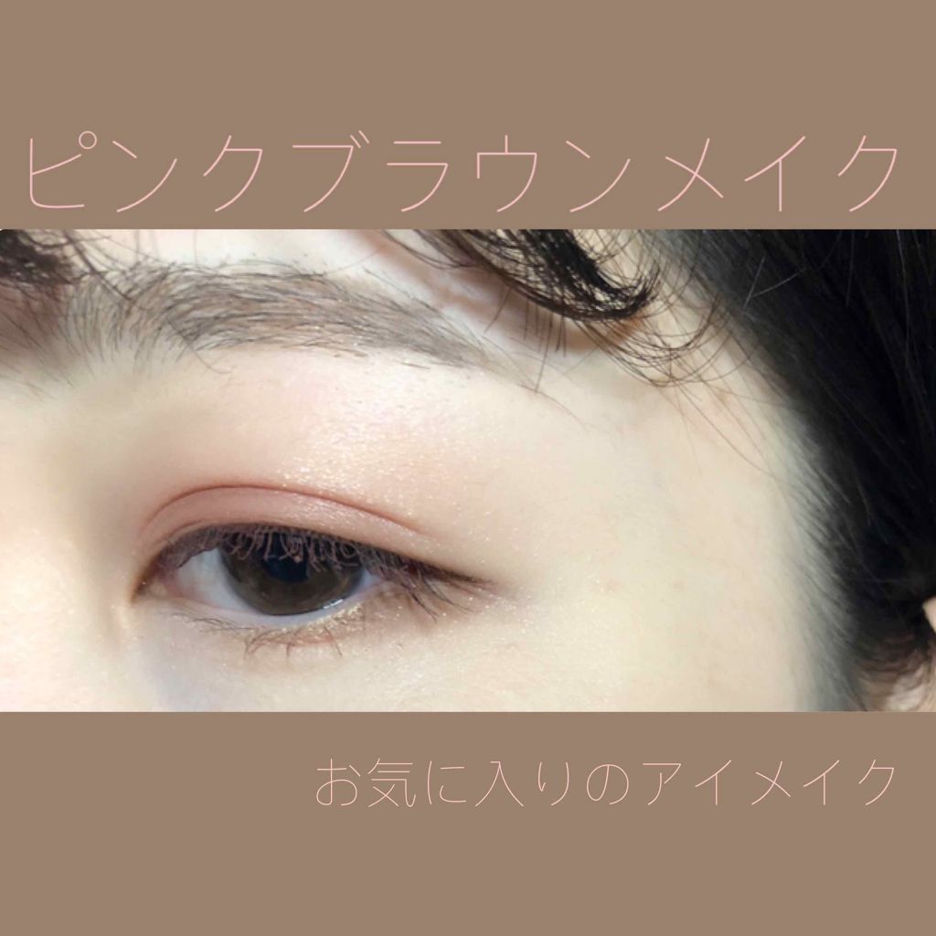 プレイカラー アイシャドウ/ETUDE/アイシャドウパレットを使ったクチコミ（1枚目）