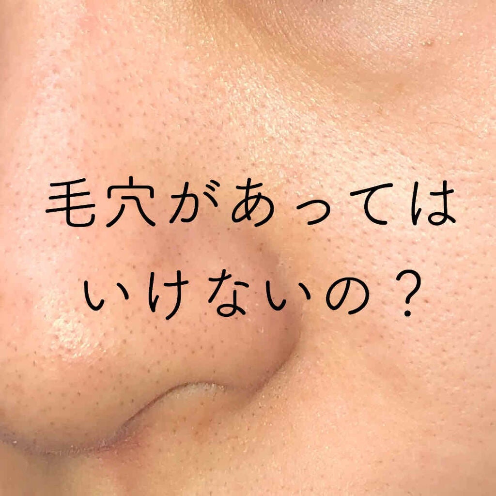 ミノン アミノモイスト モイストチャージ ミルク/ミノン/乳液を使ったクチコミ(1枚目)