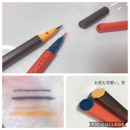 EYE OPENING LINER/UZU BY FLOWFUSHI/リキッドアイライナーを使ったクチコミ(2枚目)