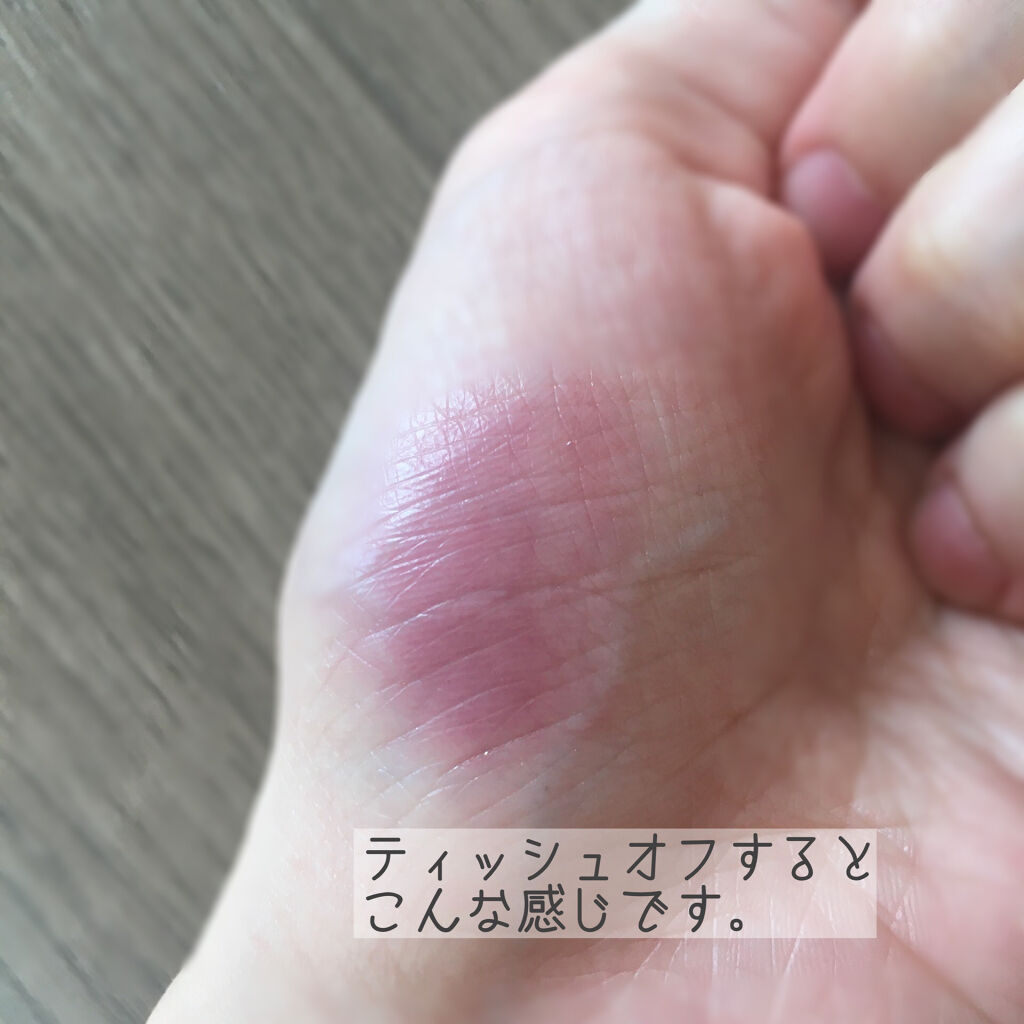 アピュー ジューシーパン スパークリングティント/A’pieu/口紅を使ったクチコミ（3枚目）