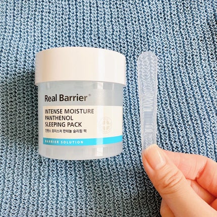 インテンスモイスチャーパンテノールスリーピングパック/Real Barrier/シートマスク・パックを使ったクチコミ(8枚目)