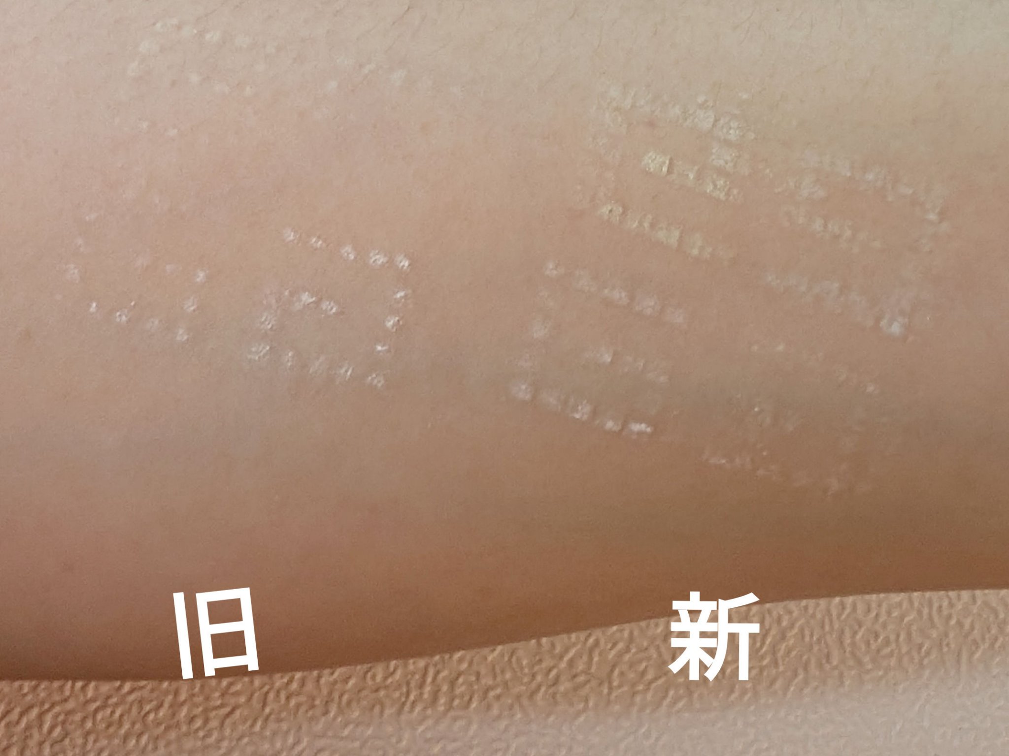 プリズム・リーブル/GIVENCHY/ルースパウダーを使ったクチコミ（3枚目）