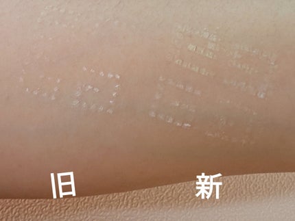 プリズム・リーブル/GIVENCHY/ルースパウダーを使ったクチコミ(3枚目)