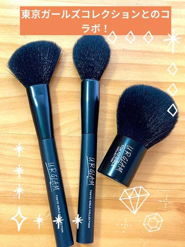 UR GLAM　CHEEK BRUSH/U R GLAM/メイクブラシを使ったクチコミ（1枚目）