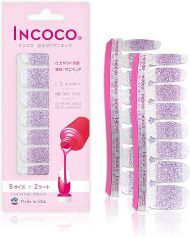 INCOCO インココ  マニキュアシート プラム ブロッサム (Plum Blossom)