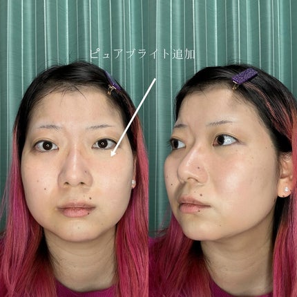 コンシールブレンダーパレット/LUNA/パレットコンシーラーを使ったクチコミ(7枚目)