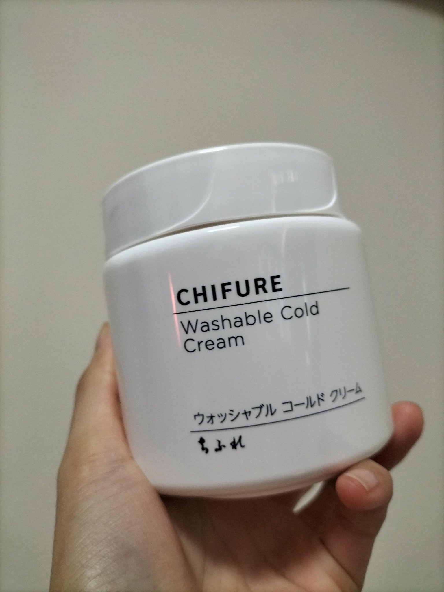 ウォッシャブル コールド クリーム/ちふれ/クレンジングクリームを使ったクチコミ（1枚目）