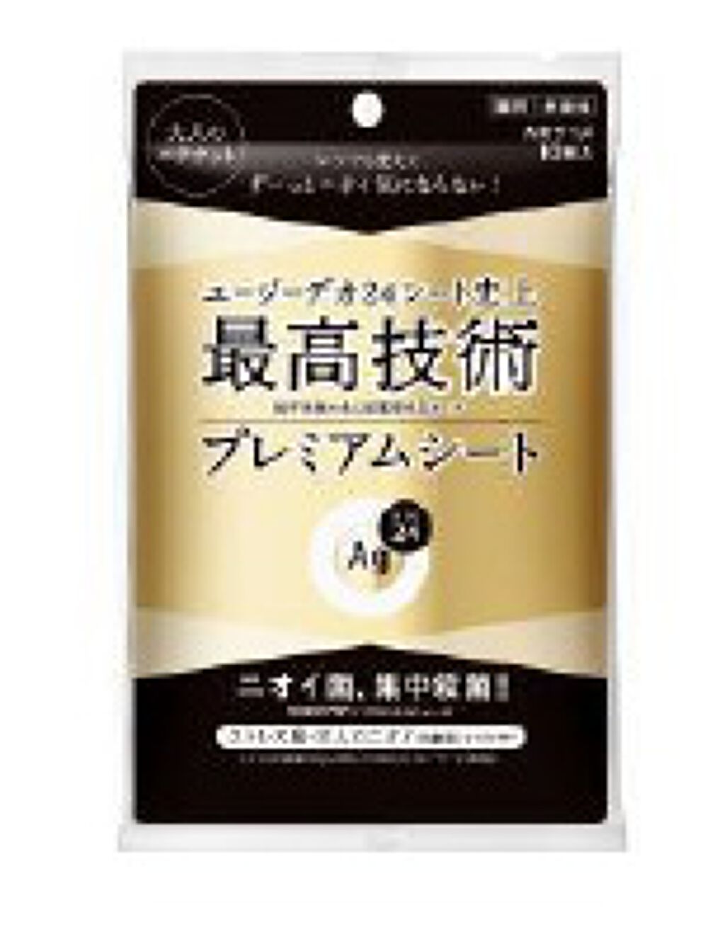 プレミアムデオドラント シャワーシート 10枚