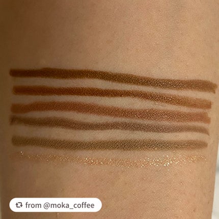 ブラウンズ クリーミィペンシル/Visée/ペンシルアイライナーを使ったクチコミ(4枚目)