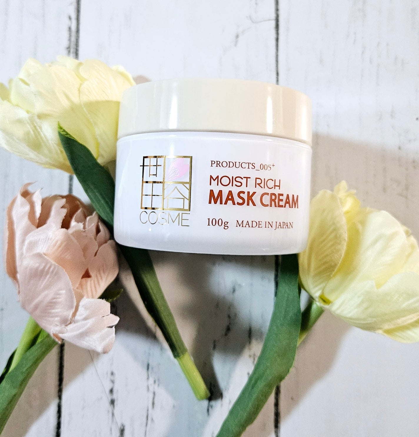 モイストリッチマスククリーム /世田谷コスメ/化粧下地を使ったクチコミ(1枚目)