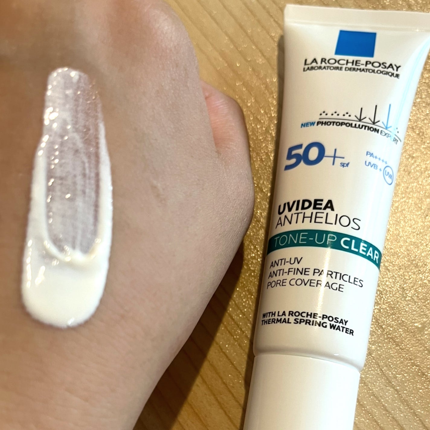 UVイデア XL プロテクショントーンアップ/ラ ロッシュ ポゼ/日焼け止めクリームを使ったクチコミ(6枚目)