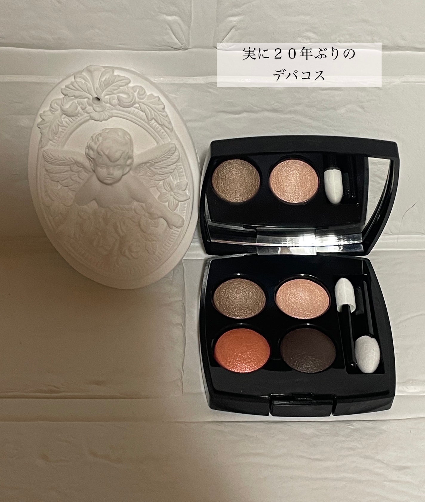 レ キャトル オンブル/CHANEL/アイシャドウパレットを使ったクチコミ(3枚目)