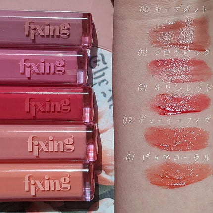 グロウ フィクシングティント/ETUDE/リップティントを使ったクチコミ(2枚目)