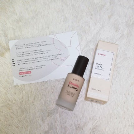 ダブルラスティング ファンデーション/ETUDE/リキッドファンデーションを使ったクチコミ(2枚目)
