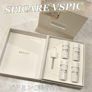 VSPIC/SPICARE/美容液を使ったクチコミ（1枚目）