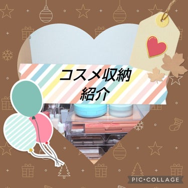 フタ付きクリアケース/DAISO/その他を使ったクチコミ（1枚目）