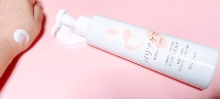 バリアケア インバスミルク/バリアケア(医療機関取扱いブランド)/ボディミルクを使ったクチコミ(5枚目)