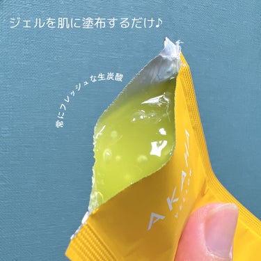 AKAHA スパークリングセラムパック【YELLOW】のクチコミ「♡AKAHA♡
　スパークリングセラムパック【YELLOW】
　〈美容パック〉
　　【参考価格.....」（3枚目）