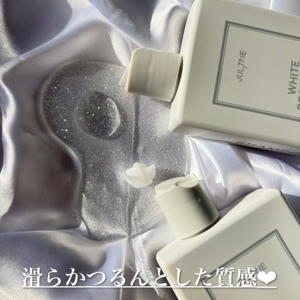 ホワイトソープムスク シャンプー/トリートメント/JUL7ME/シャンプー・コンディショナーを使ったクチコミ(4枚目)